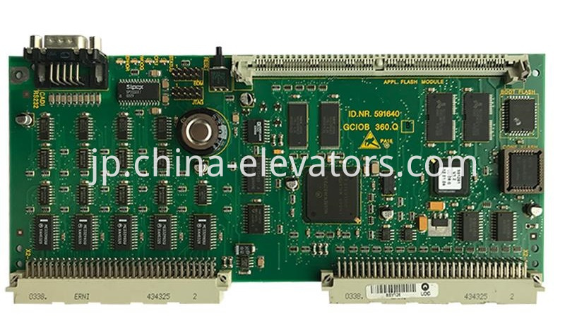 Schindler Elevator Controller Program Expansion Board 591640